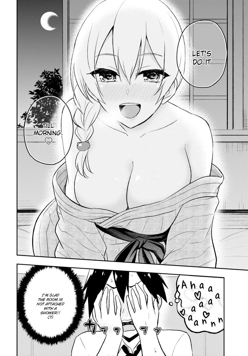 Hajimete no Gal, Chapter 32 image 20